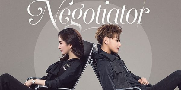 How to Watch Negotiator on Netflix