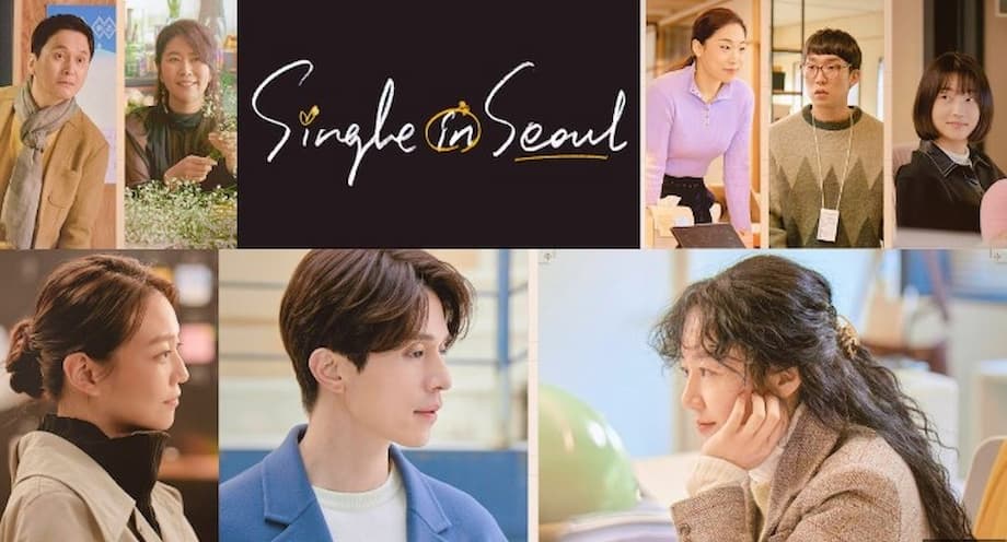 Singles in seoul 03 (1)